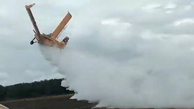 Les ailes d'un avion se brisent en plein vol