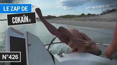 Le Zap de Cokaïn.fr n°426